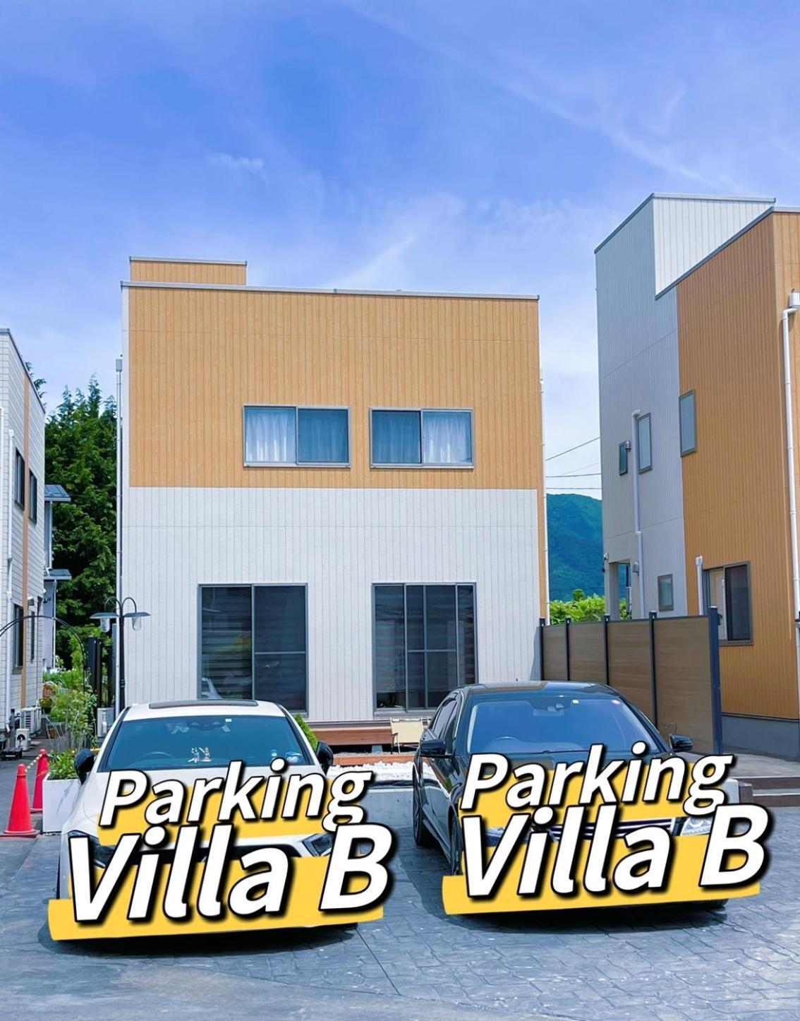 ヴィラ山間堂premier Garden Villa Bbq Bonfire Fuji View Annovillas Sankando Fujikawaguchiko Eksteriør billede
